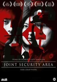 JSA: Joint Security Area (Blu-ray)
