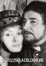 Goto l'isola dell'amore (Blu-ray)