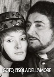 Goto l'isola dell'amore (Blu-ray)