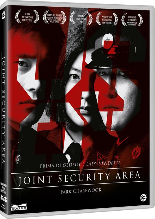 Jsa - Joint Security Area (DVD) di Chan-Wook Park - DVD