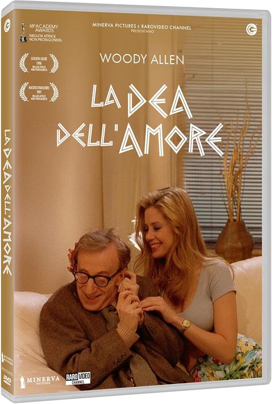 La dea dell'amore (DVD) di Woody Allen - DVD