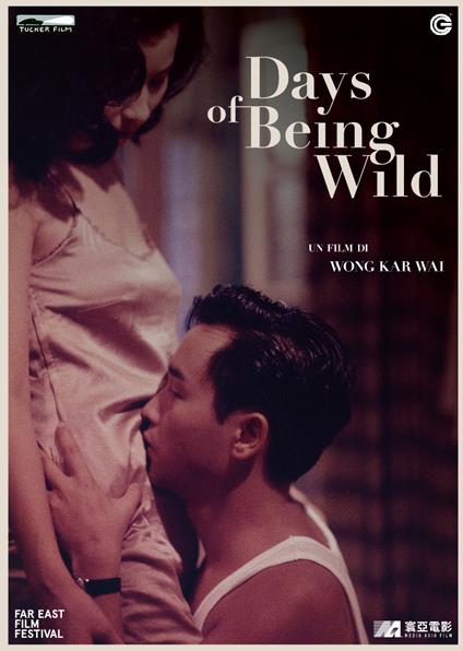 Days of Being Wild (Blu-ray) di Wong Kar Wai - Blu-ray