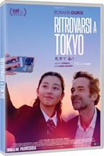 Ritrovarsi a Tokyo (DVD)