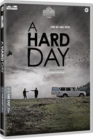 A Hard Day (DVD)