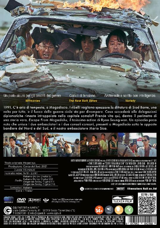 Escape from Mogadishu (DVD) di Seung-Wan Ryoo - DVD - 2