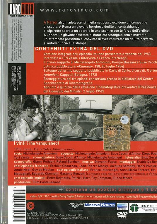I vinti di Michelangelo Antonioni - DVD - 2