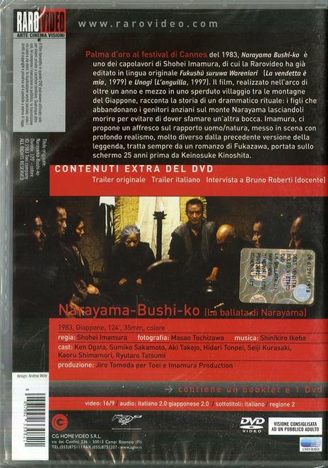 La ballata di Narayama di Shohei Imamura - DVD - 2