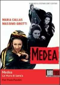 Film Medea - Le mura di San'a Pier Paolo Pasolini
