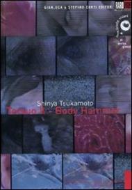 Tetsuo 2. The Body Hammer (DVD)