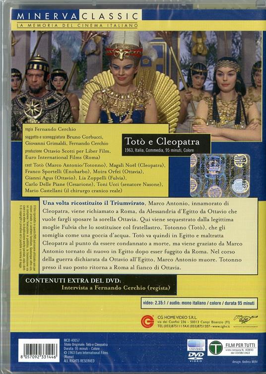 Totò e Cleopatra di Fernando Cerchio - DVD - 2