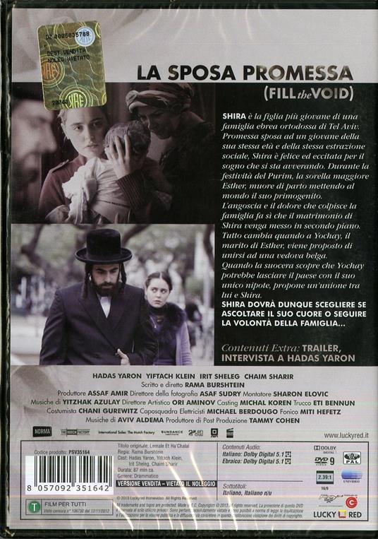 La sposa promessa. Fill the Void di Rama Burshtein - DVD - 2