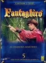 Fantaghirò 5 (2 DVD)