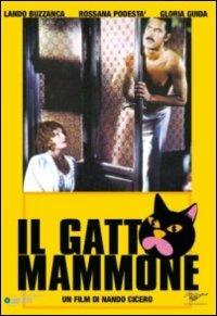 Il gatto mammone di Fernando Cicero - DVD