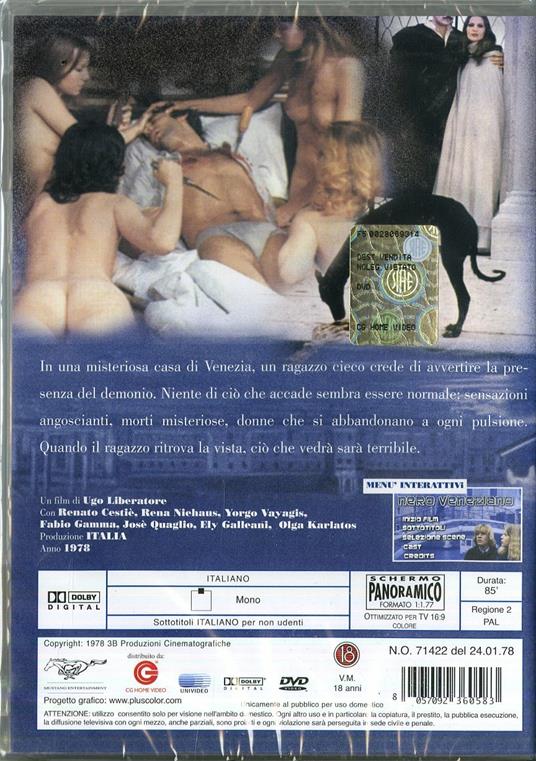 Nero veneziano di Ugo Liberatore - DVD - 2