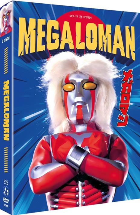 Megaloman. Serie TV (Collector's Limited Edition) (5 Dvd) - DVD