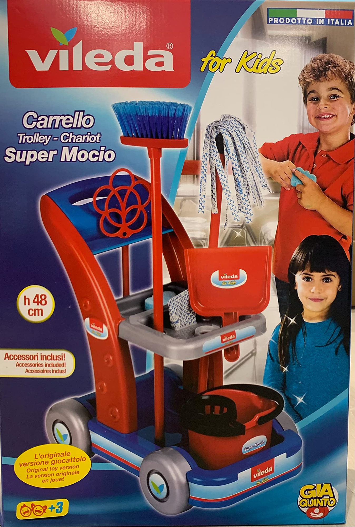 Tbsdiffusione