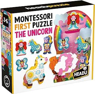 Montessori First Puzzle the Unicorn
