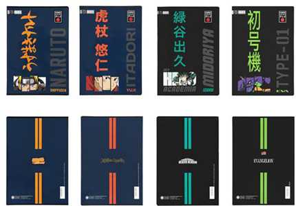 Cartoleria Quaderno Maxi 4mm 7 - quadretti per elementari e medie Comix Anime + 30% Comix