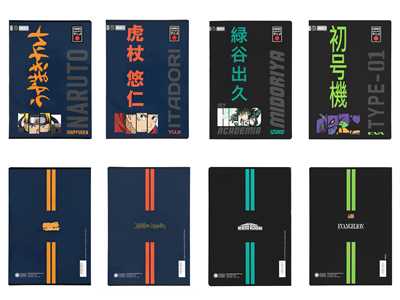 Cartoleria Quaderno Maxi 5mm - elementari e medie Comix Anime + 30% Comix
