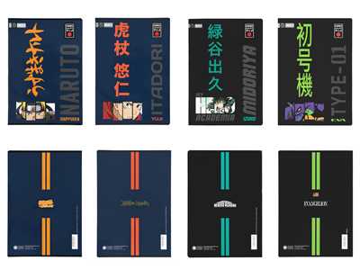 Cartoleria Quaderno Maxi  Q - 5mm quadretti con margini elementari (tutte le classi) Comix Anime + 30% Comix