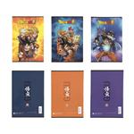Dragon Ball Quaderno Maxi C
