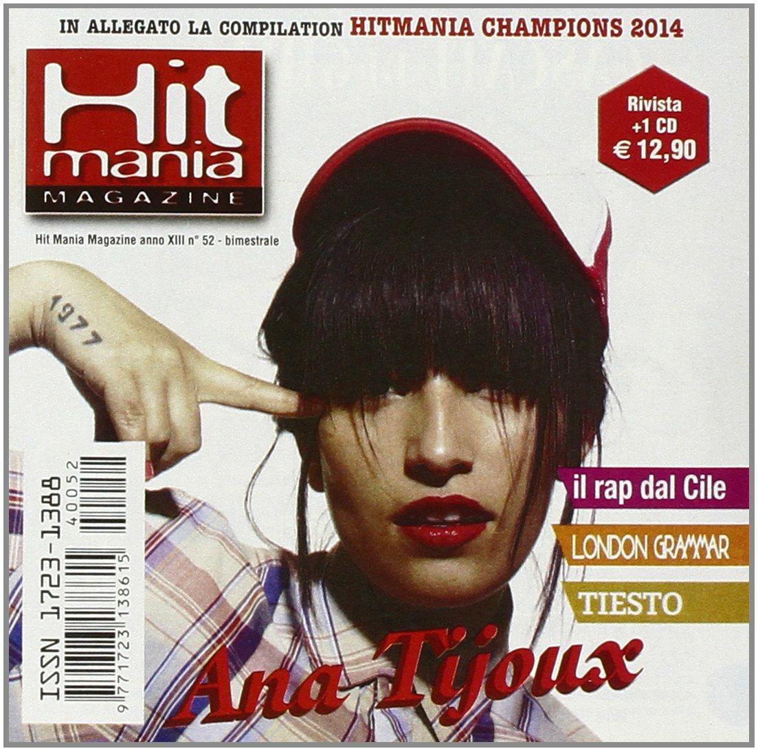 Digital24 Distribution SRL