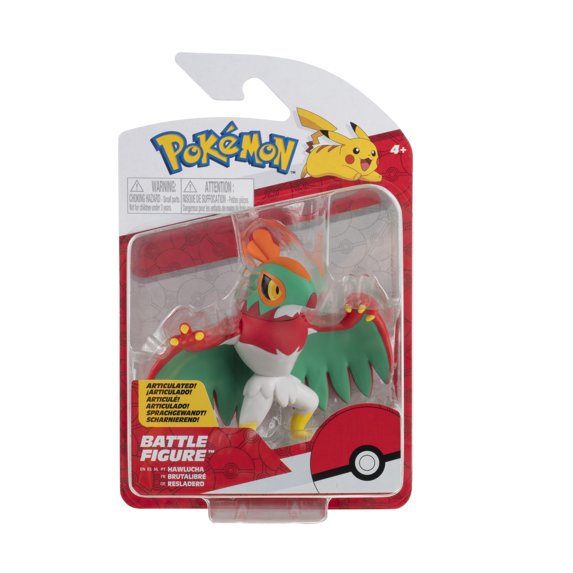 Taverna del Gargoyle