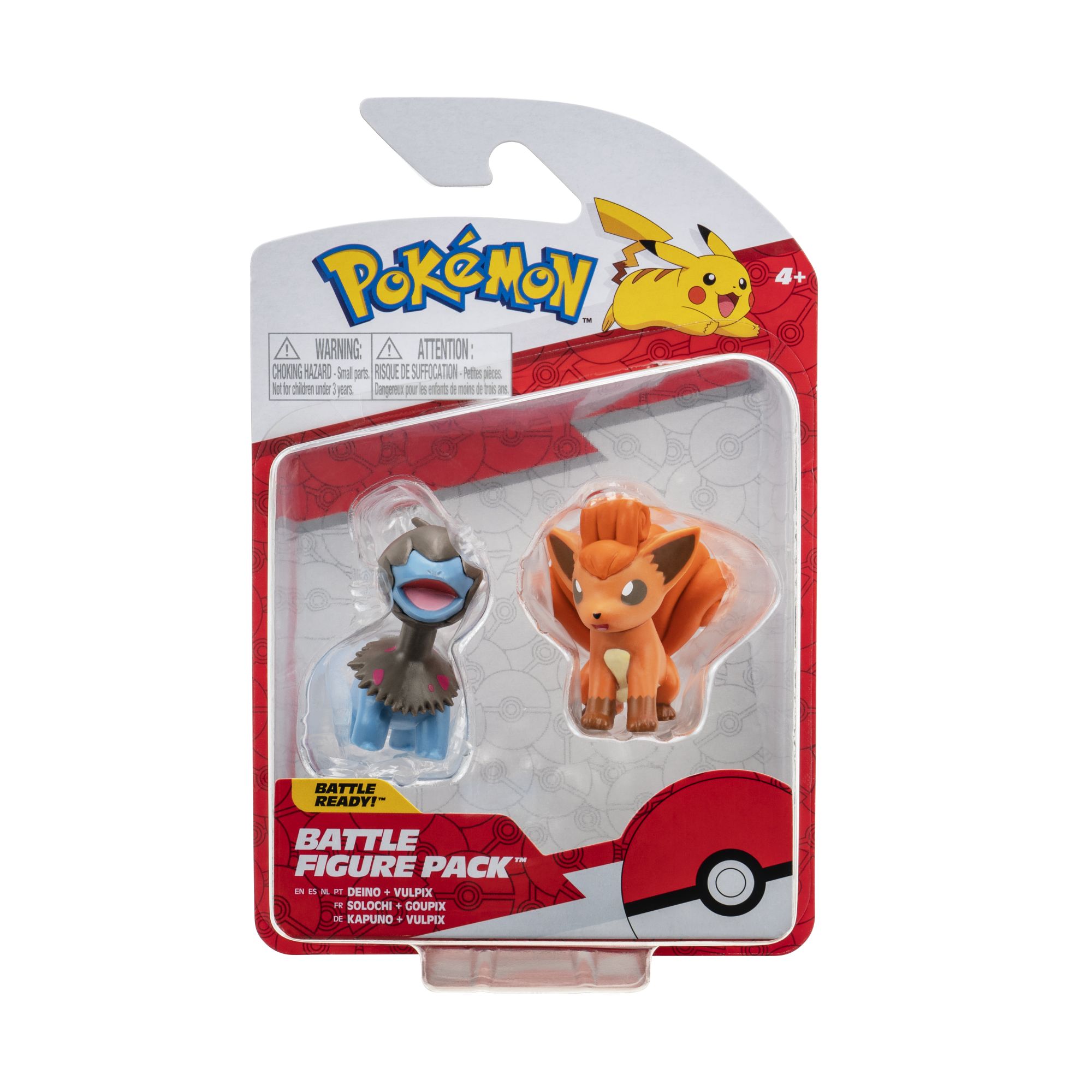 Taverna del Gargoyle