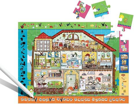 Brain Trainer Puzzle - 3