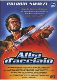 FILMUSICA