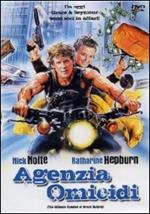 Agenzia omicidi (DVD)