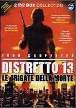 Distretto 13, le brigate della morte