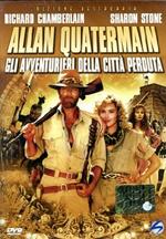 Allan Quatermain II. Gli avventurieri della Città Perduta. Edizione Restaurata (DVD)