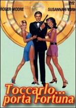 Toccarlo... porta fortuna (DVD)