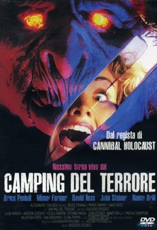 Camping del terrore (DVD) di Ruggero Deodato - DVD