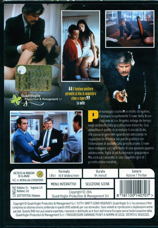 Soggetti proibiti (DVD) - DVD - 2