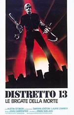 Distretto 13. Le brigate della morte (Blu-ray)