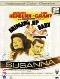 Susanna. Collana cineteca (DVD) di Howard Hawks - DVD