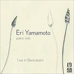 Live in Benicassim