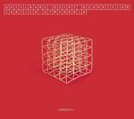 Quadrivium: Motets-Vol. 1