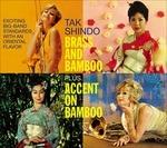 Brass and Mamboo - Accent on Mamboo