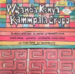 Wganda Kenya-Kammpala Grupo