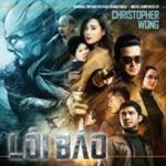 Loi Bao (Colonna sonora) (500 Edition)