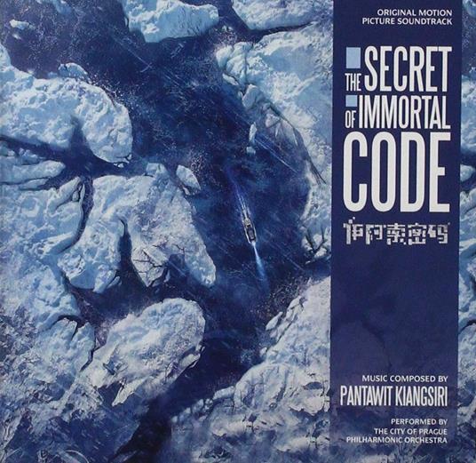 Secret Of Immortal Code (Colonna Sonora) - CD Audio