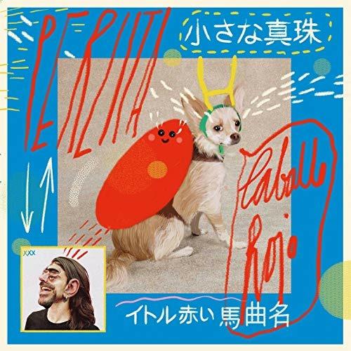 Caballo Rojo - CD Audio di Perlita