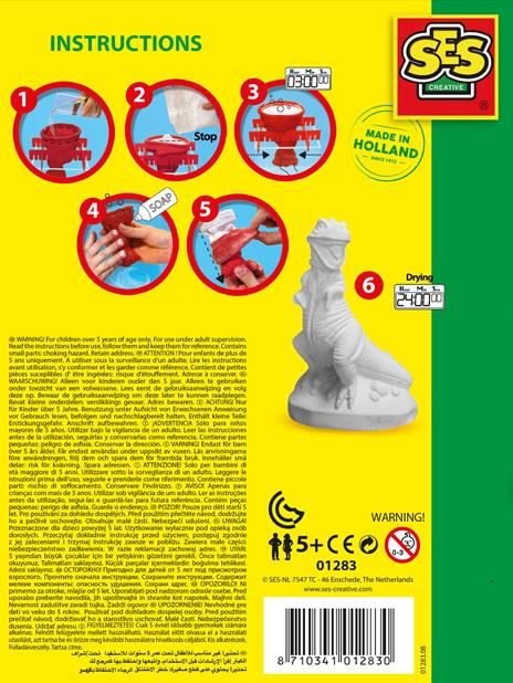 Ses 2201283. T-Rex In Gesso - 4