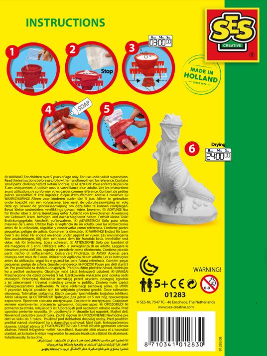 Ses 2201283. T-Rex In Gesso - 4