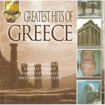 Greatest Hits Of Greece - CD Audio