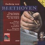 Sonata per Pianoforte No. 10 in G - CD Audio di Ludwig van Beethoven