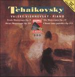Trois Morceaux Op.9 - CD Audio di Pyotr Ilyich Tchaikovsky